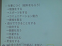 CIMG8848