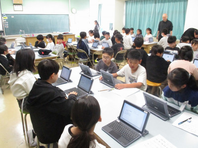 Chromebook (1)