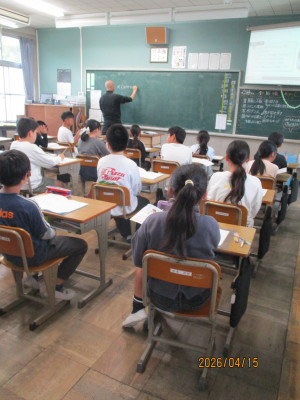 5年2組算数 (1)