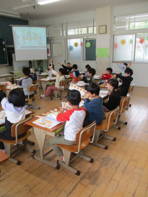 1年1組算数