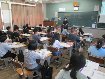 4年2組算数 (1)