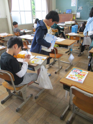 4年2組算数 (1)