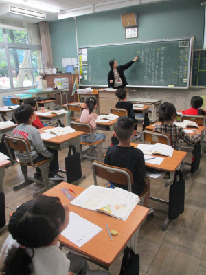 2年1組国語作文 (2)