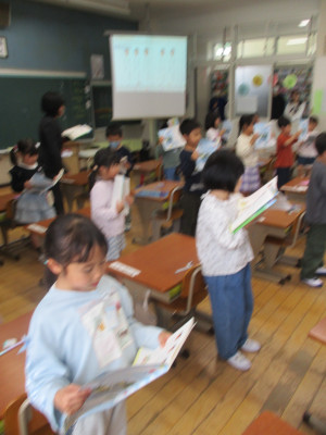 1-1音読 (1)