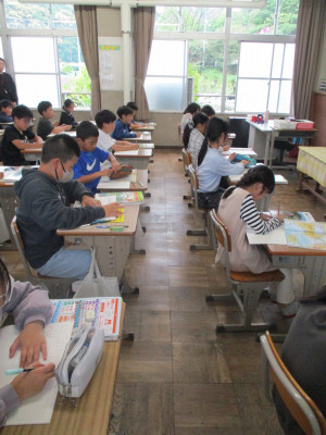 4-2社会 (2)