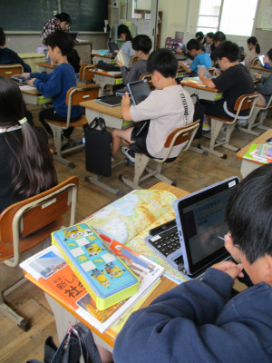 4年2組社会 (2)