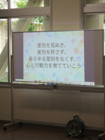子ども会開講式 (5)
