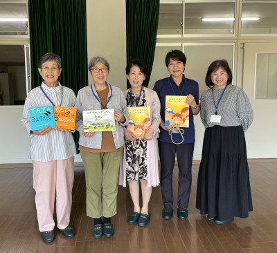 ぐーちょきぱー集合写真