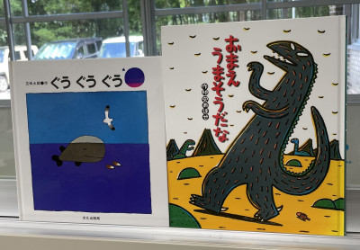 われい