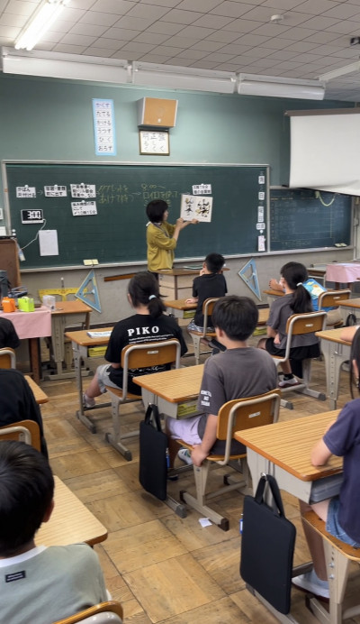 4年1組