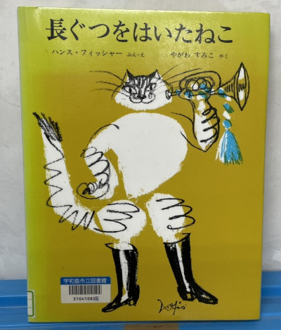 3年生