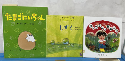 われい学級