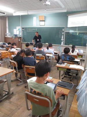 4年1組社会 (1)