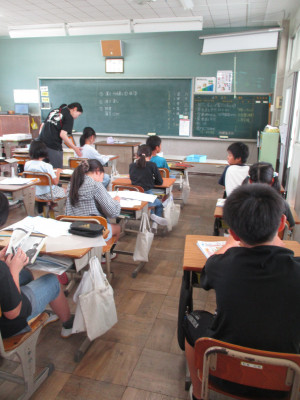 4年2組 (2)