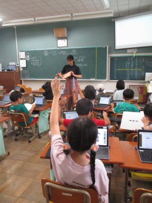 タブレットで本を登録 (4)