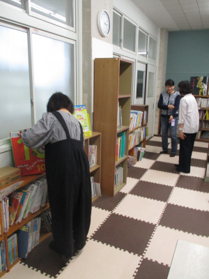図書委員会