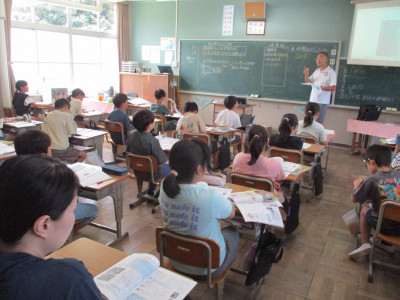 4年1組社会 (2)