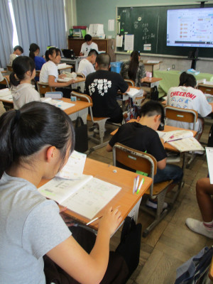 6年1組算数円の面積 (2)