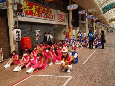 ホーム | 宇和島市立和霊小学校