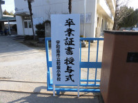 CIMG6280