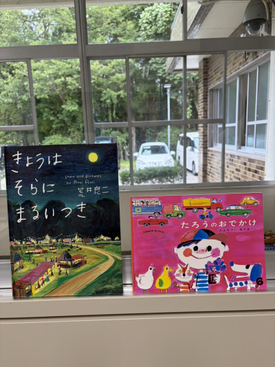 読み聞かせの本 (4)