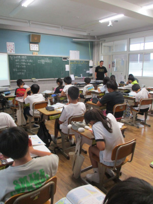 5年1組社会２００海里 (1)